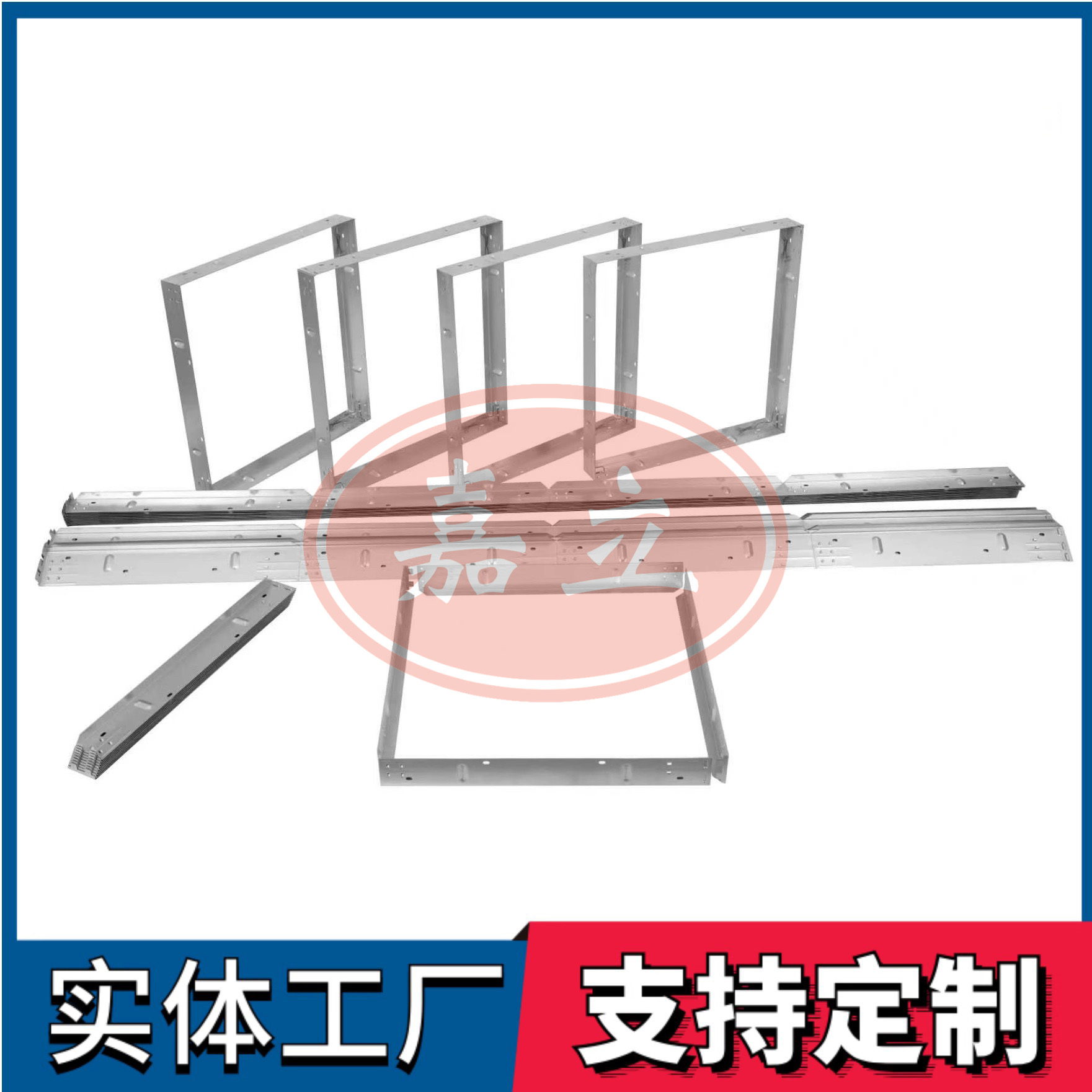三江过滤器安装固定框架